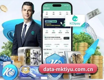 mk体育在线 APP
